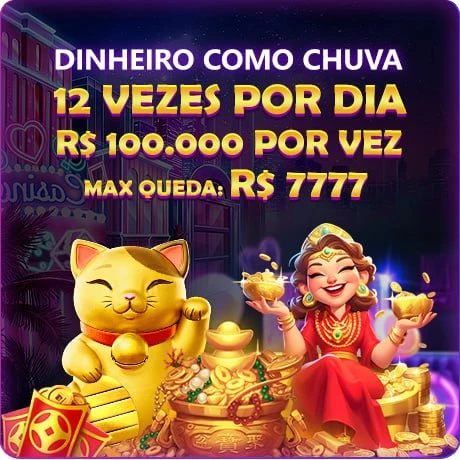 78KN Mina Misteriosa